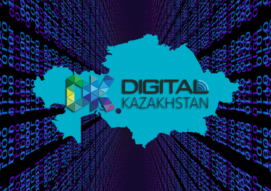 «Smart- ءومىر دەگەنىمىز – بۇكىل ەلدى تسيفرلاندىرۋ...»