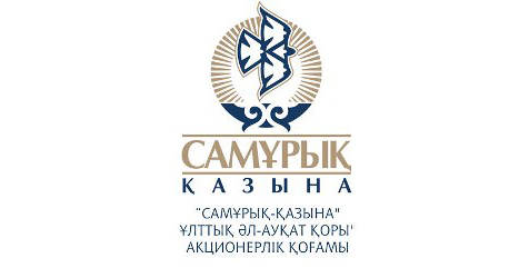 «سامۇرىق-قازىنا» ۇاق» اق  2018 جىلى ساتىپ الۋلار بويىنشا 51 ميلليارد تەڭگە ۇنەمدەدى