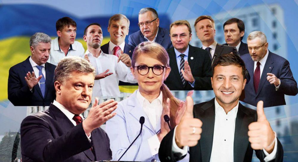 ۋكراينادا سايلاۋالدى ناۋقان قىزىپ تۇر