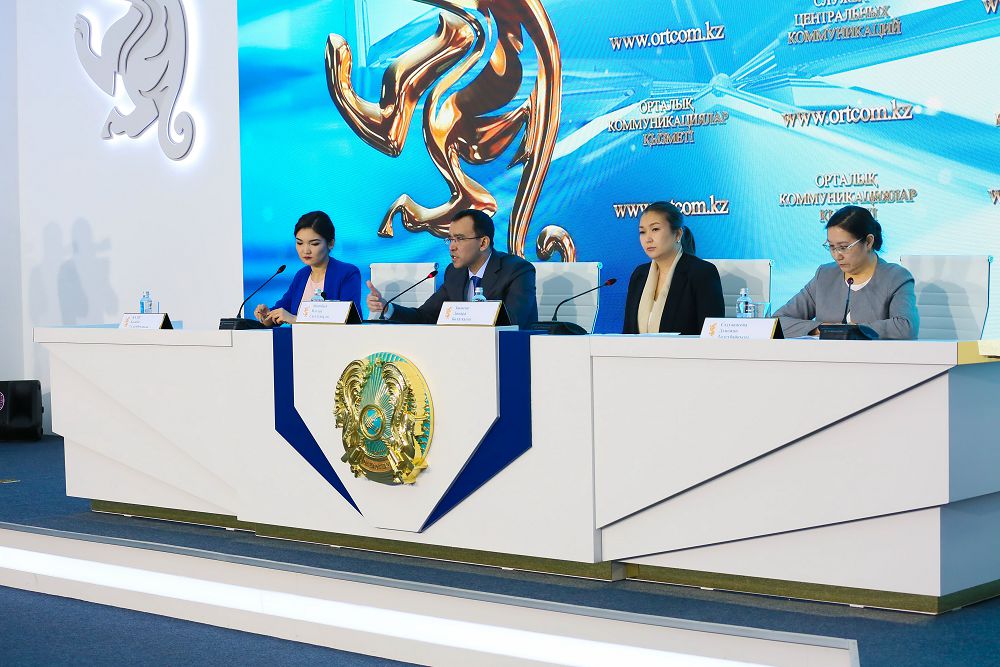 بالالارعا قامقورلىق – باستى مۇرات