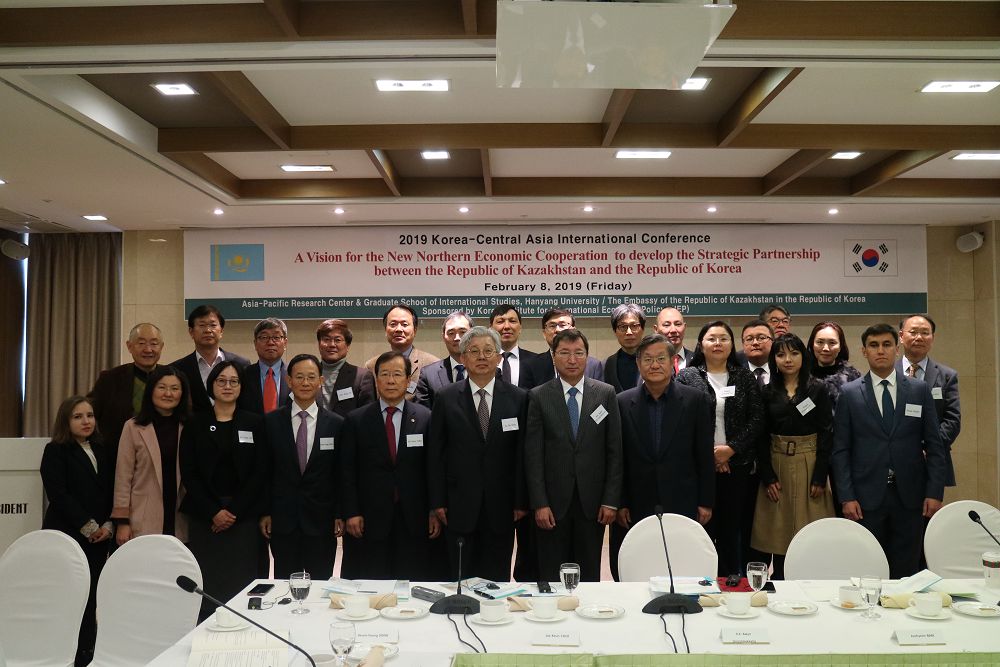 قازاقستان مەن وڭتۇستىك كورەيانىڭ ستراتەگيالىق ىنتىماقتاستىعى تالقىلاندى