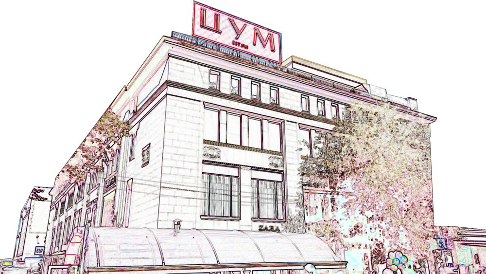 قوناقۇي قايدا؟..