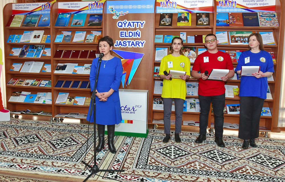 قوستانايدا جاستار جىلىنا ارنالعان كىتاپ كورمەسى جىل بويى جۇمىس ىستەيدى