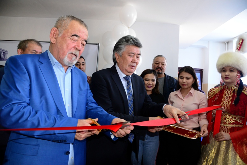 ورازالى دوسبوسىنوۆ اتىنداعى اۋديتوريا اشىلدى