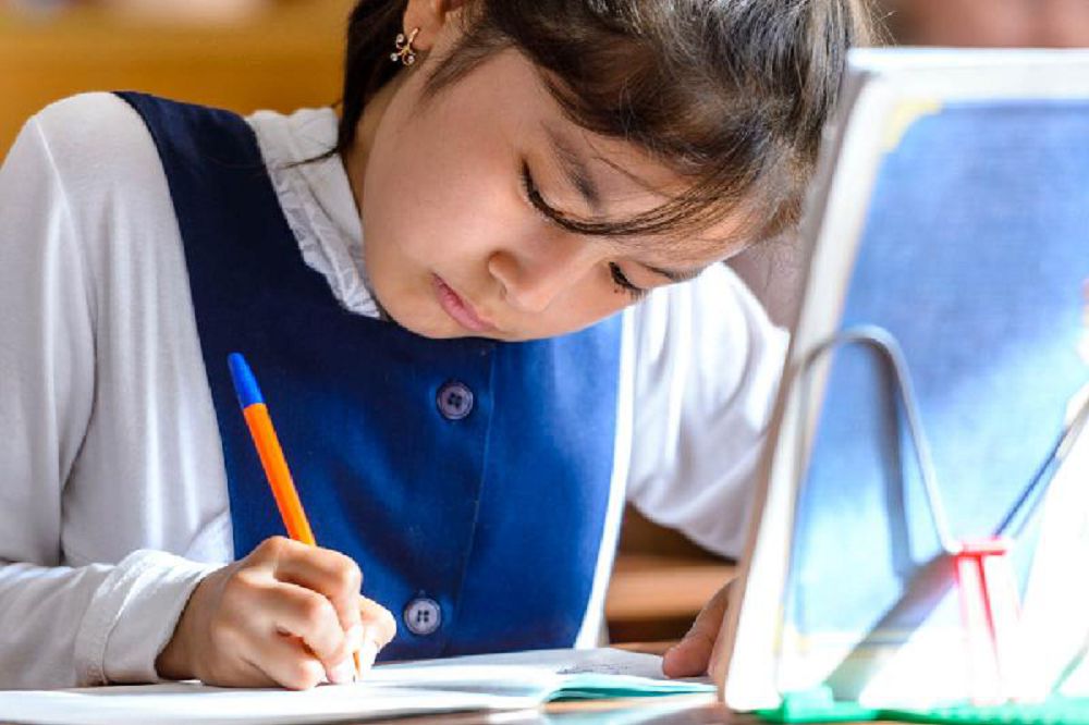 قوس ديپلوم بەرۋگە كوشپەك
