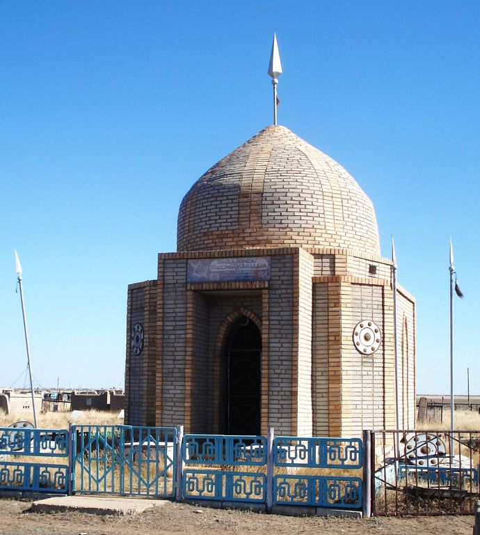 باۋبەك باتىر كەسەنەسى