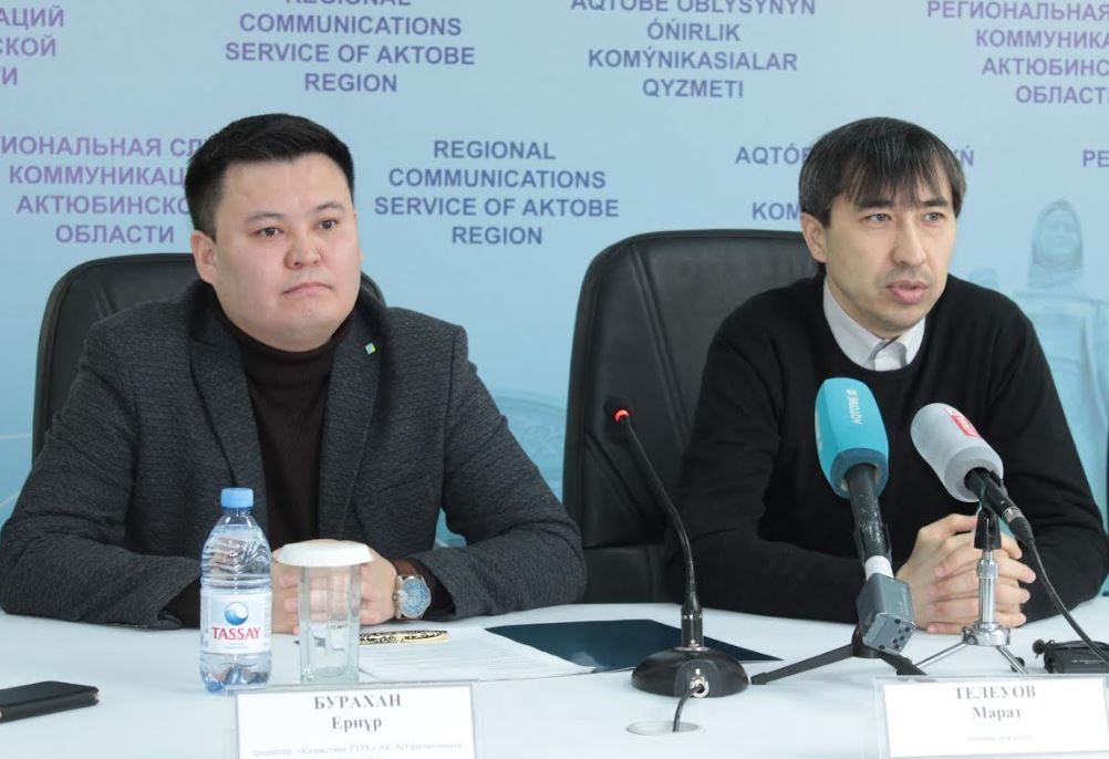 اقتوبەدە «Welcome to Aqtobe» تەلەجوباسى باستالادى