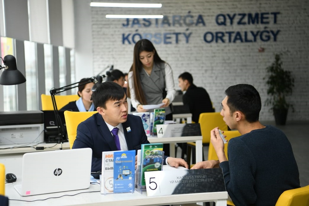 تۇركىستاندا «جاستار رەسۋرستىق ورتالىعى» اشىلدى