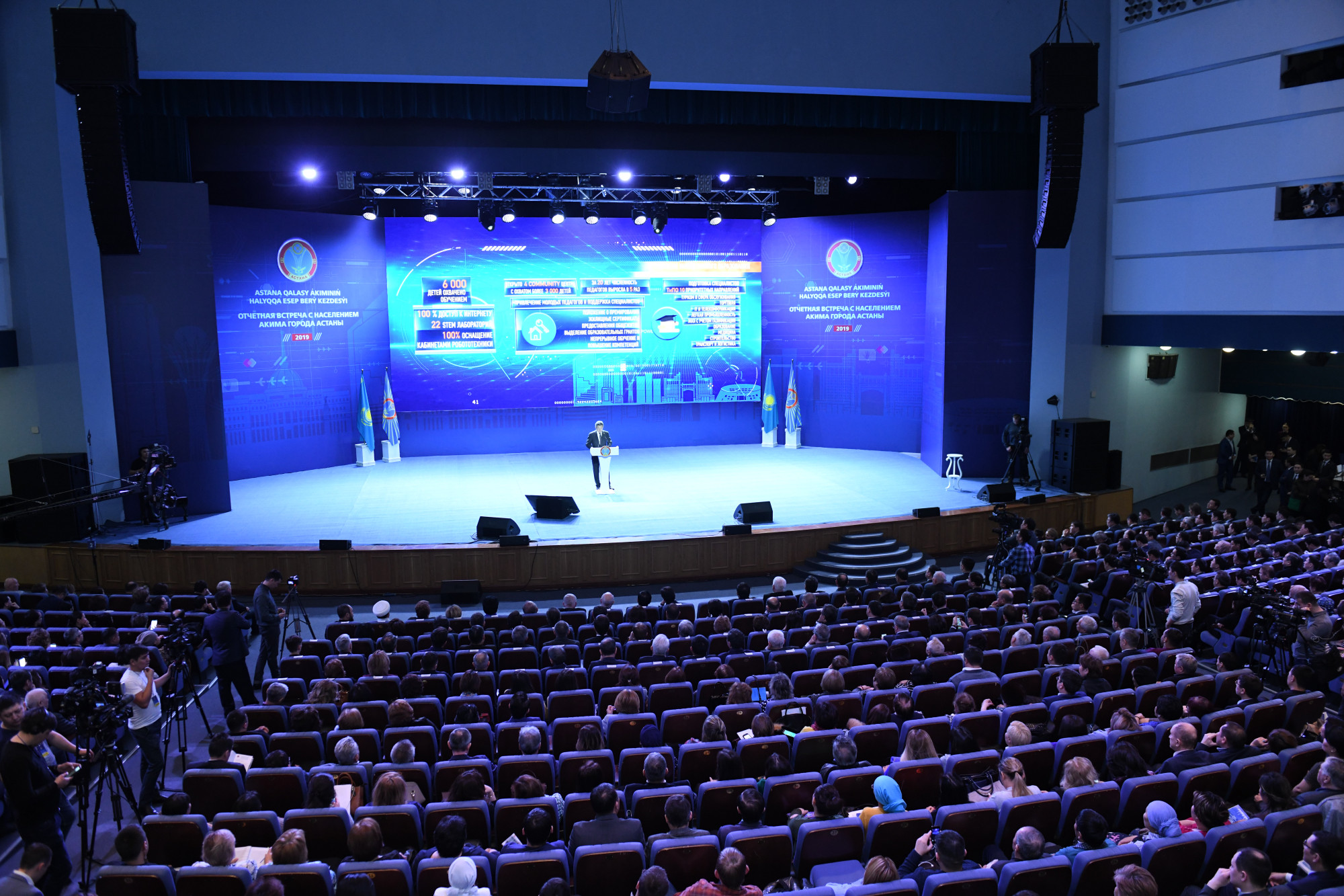 استانادا كاسىپكەرلەر مەن يننوۆاتورلاردى بىرىكتىرەتىن الاڭ اشىلادى