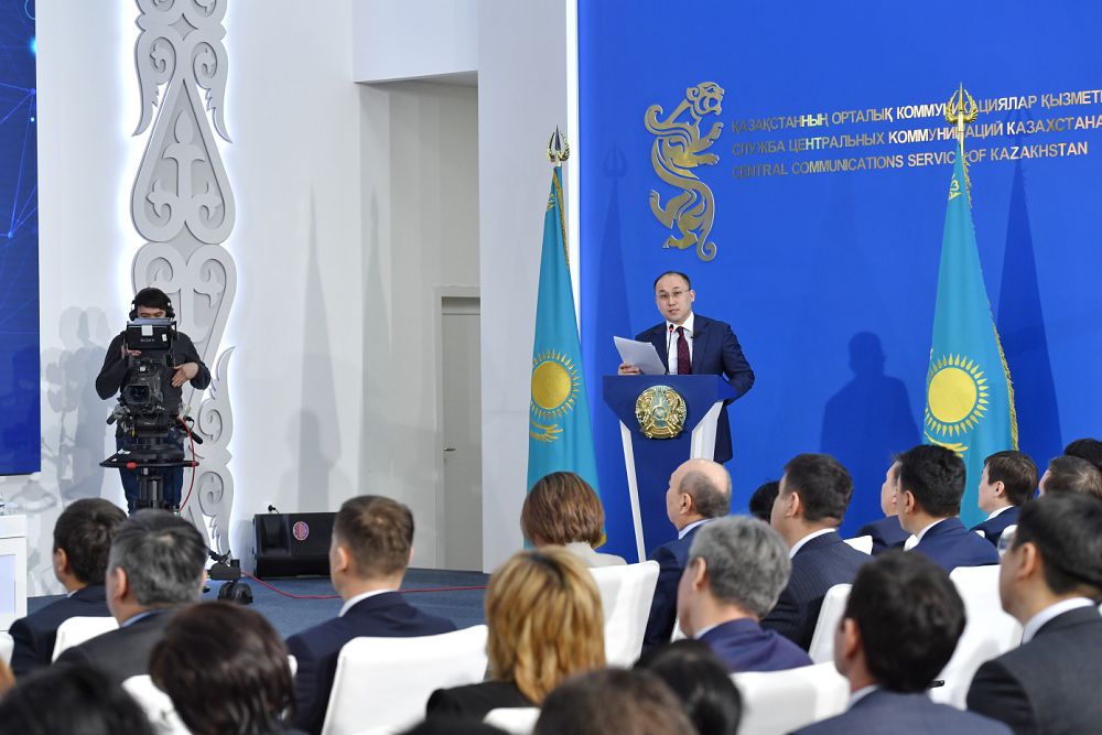قازاقستان 5G ينتەرنەتىنە قول جەتكىزەدى
