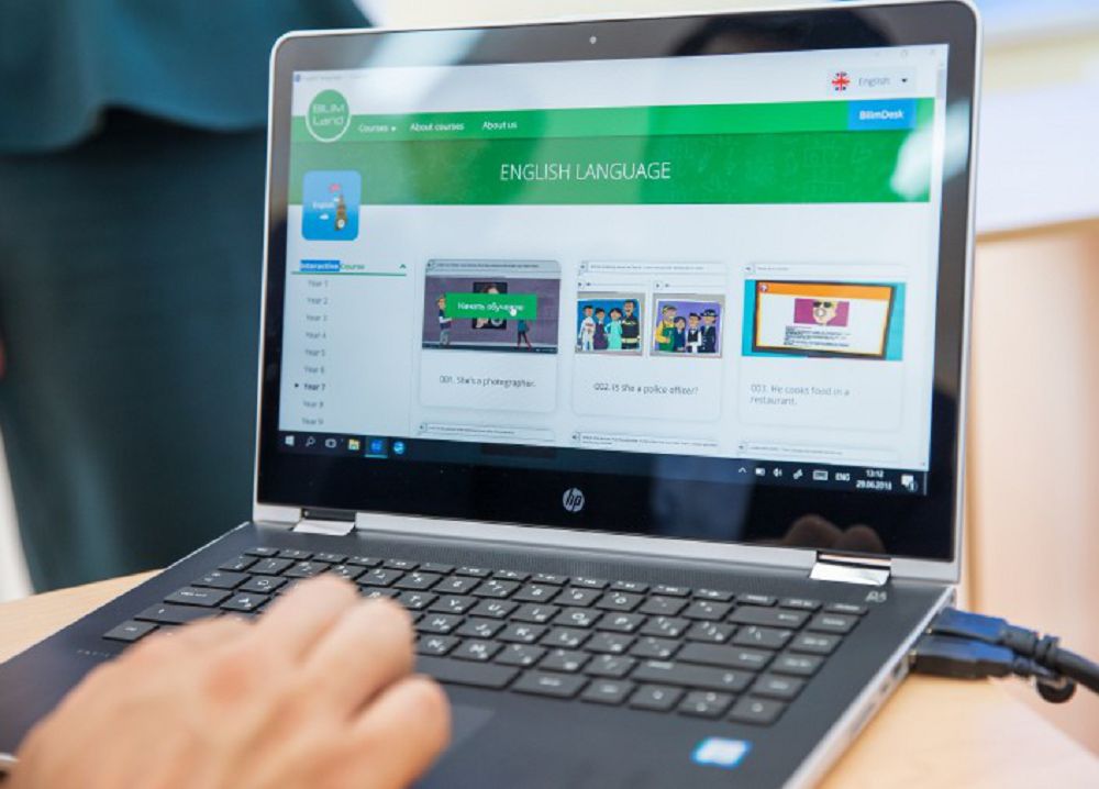 Smart-ءومىر – ەلدى تسيفرلاندىرۋ