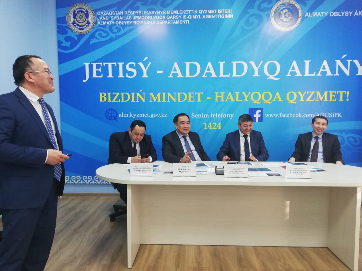 سدۋ مەملەكەتتىك سەكتورمەن ستراتەگيالىق سەرىكتەستىكتى نىعايتۋدا