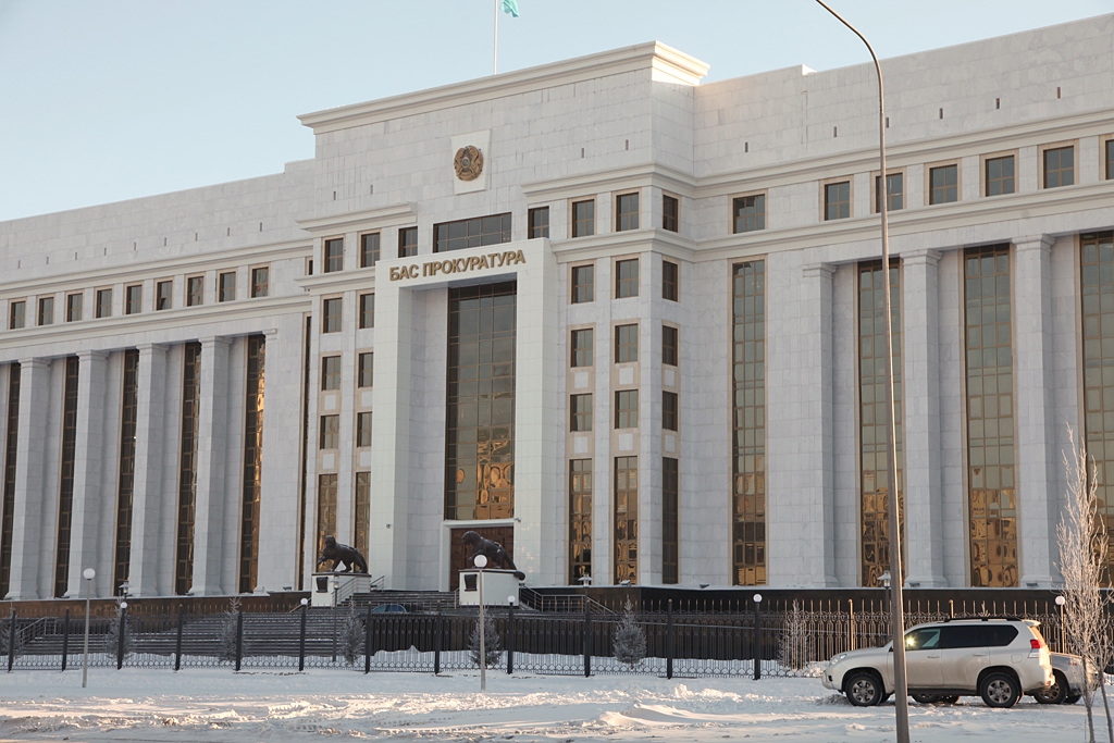 باس پروكۋراتۋرا وتەماقى قورىنا ءوندىرۋ ءتارتىبىن ءتۇسىندىردى