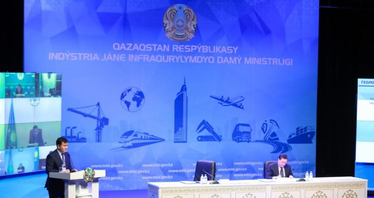 بيىلعى جىلدىڭ مەجەلەرى بەكىتىلدى