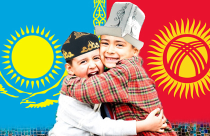 اۋىلى ارالاس, قويى قورالاس اعايىن...