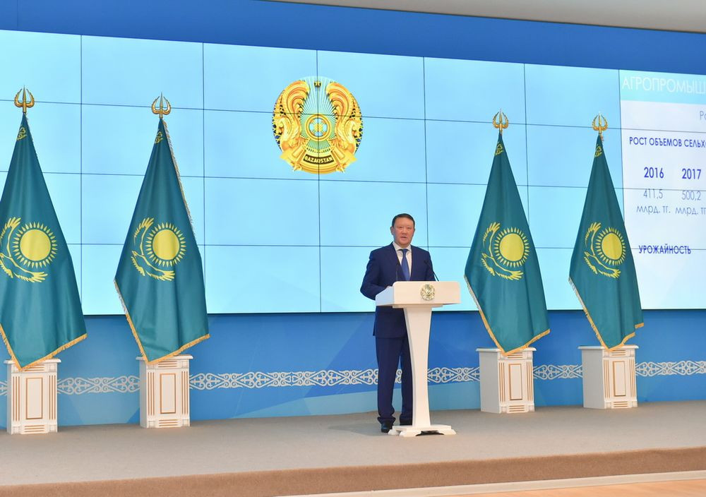 سقو-دا الەمدەگi iرi قالايى كەن ورنى اشىلادى