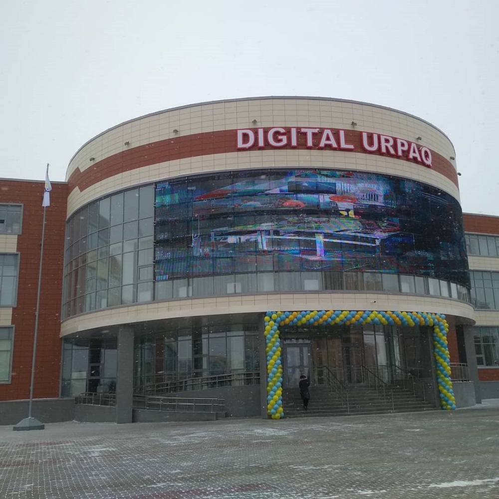 «DIGITAL URPAQ» سارايى – ەلىمىزدە بالاماسى جوق نىسان