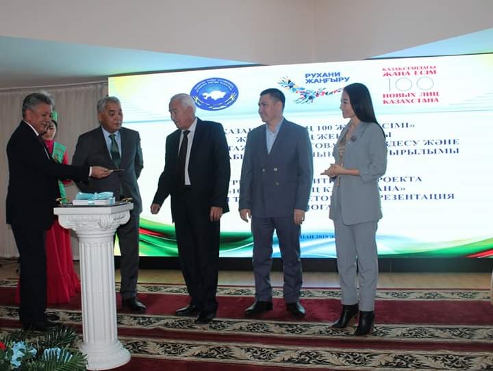 جەتىسۋلىقتار «قازاقستاننىڭ 100 جاڭا ەسىمى» جوباسىنىڭ جەڭىمپازىمەن جۇزدەستى