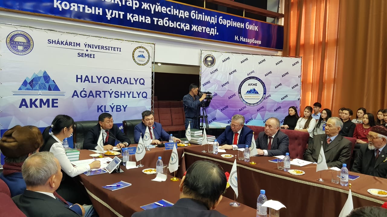 100 جىلدىق مەرەيتوي اباي ەلىنەن باستالدى