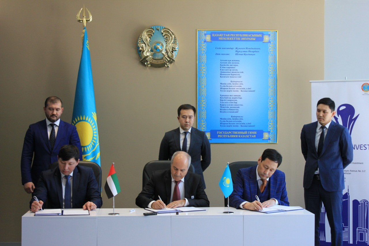 «ءابۋ-دابي پلازا» ەلوردادا جاڭا جۇمىس ورىندارىن قۇرۋعا مۇمكىندىك بەرەدى