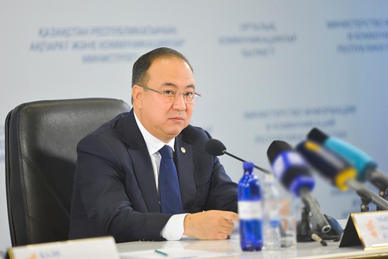 حالىقتىڭ ءال-اۋقاتىن جاقسارتۋ – باستى ماقسات