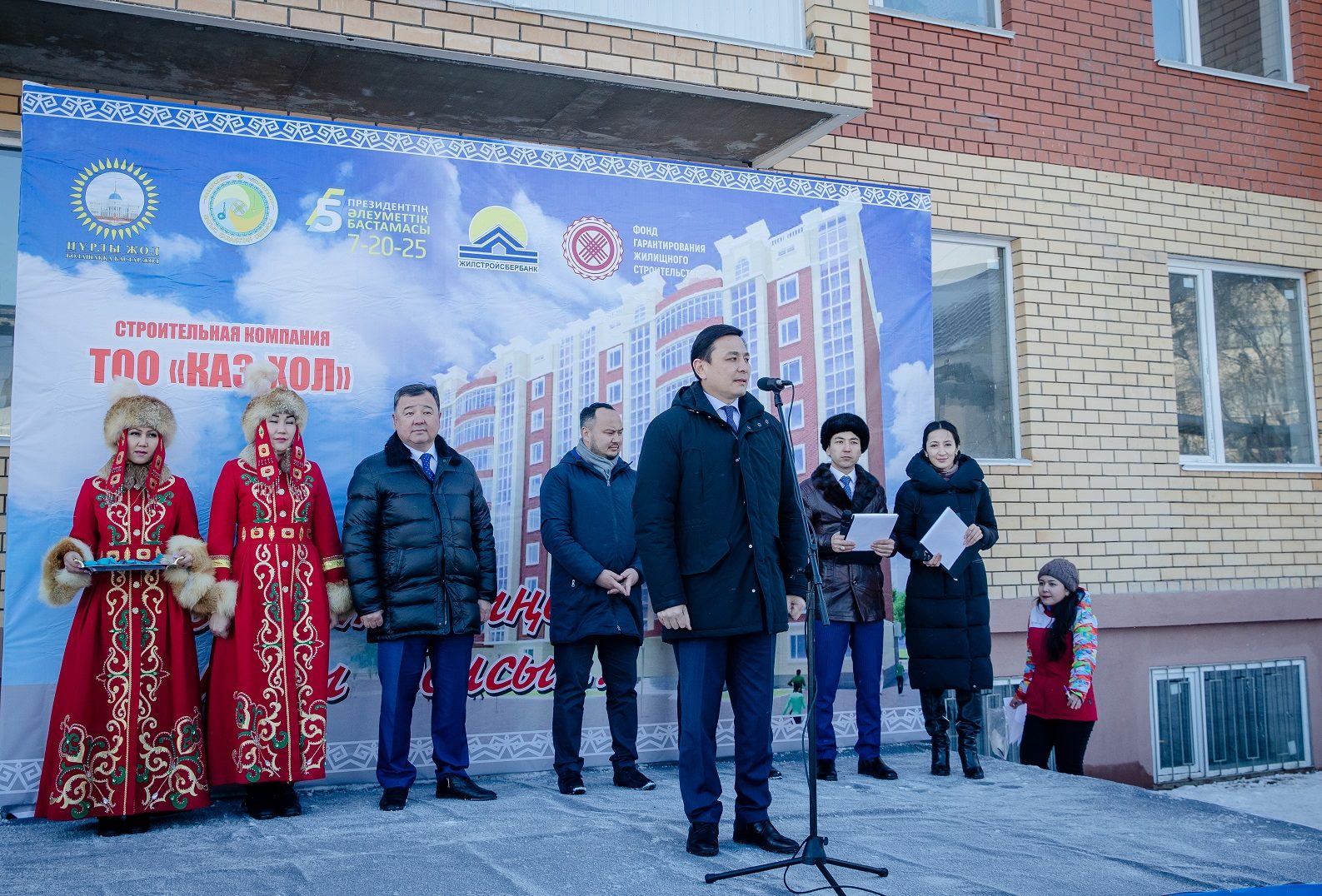 ورالدا تۇرعىن ءۇي پايدالانۋعا بەرىلدى