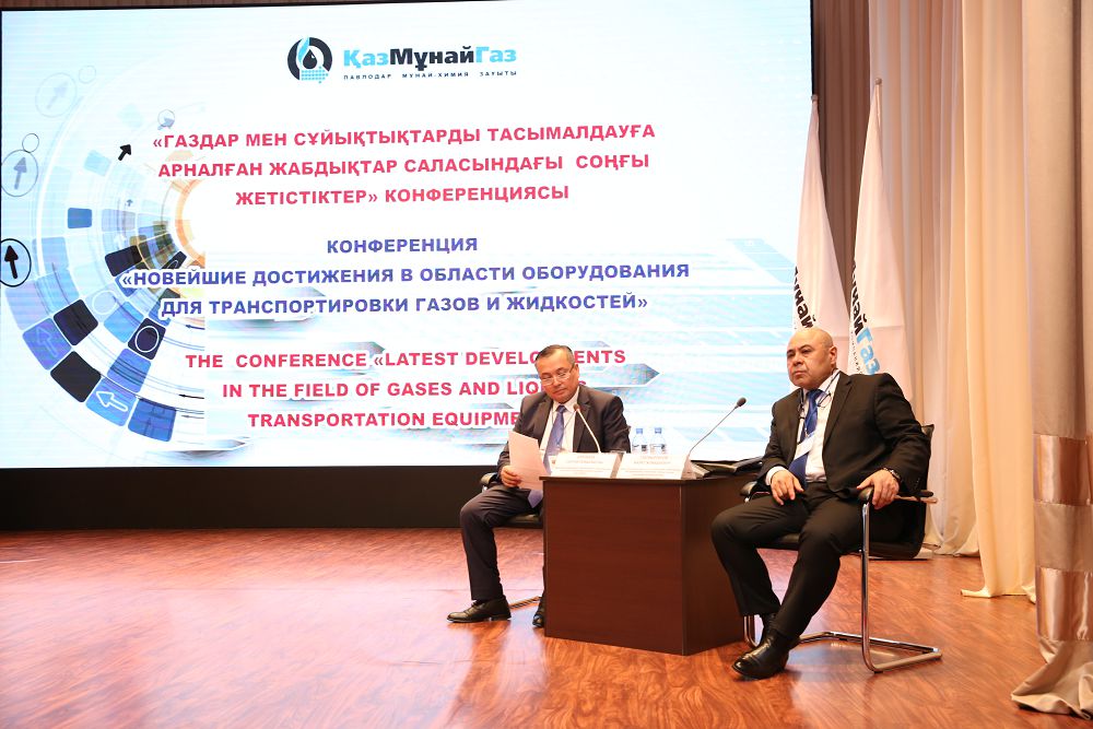 پاۆلودارداعى «مۇناي-حيميا زاۋىتى» جشس-دا وتكەن جيىنعا  تەحنولوگيالىق جابدىقتاردى وندىرۋشىلەر قاتىستى