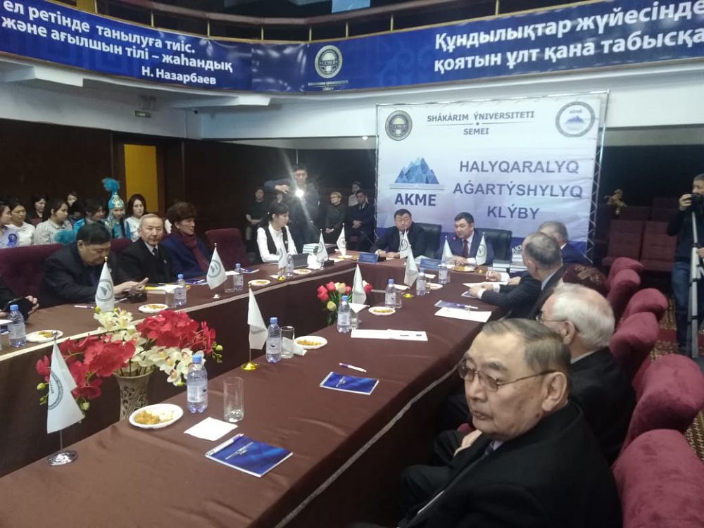 باس باسىلىمنىڭ عاسىرلىق تويى اباي ەلىنەن باستالدى