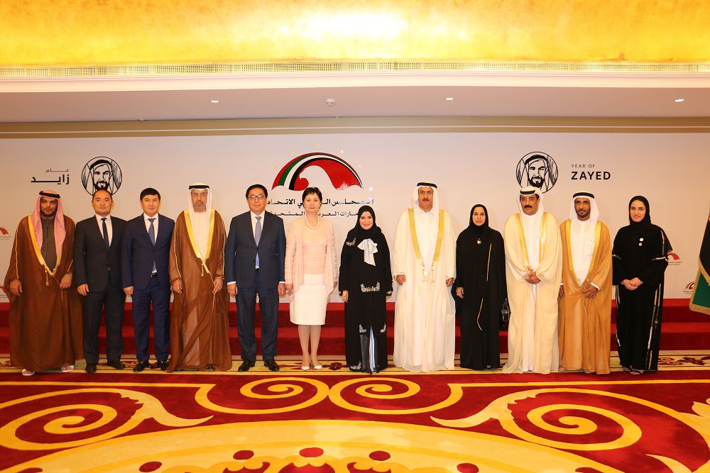 قازاقستان جانە اراب امىرلىكتەرى ايەلدەرى: تسيفرلى بيزنەس باعدارى