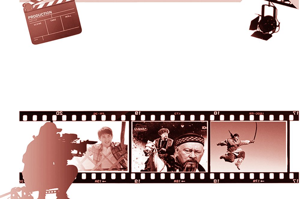 ستسەناريدەن ەكرانعا دەيىن...