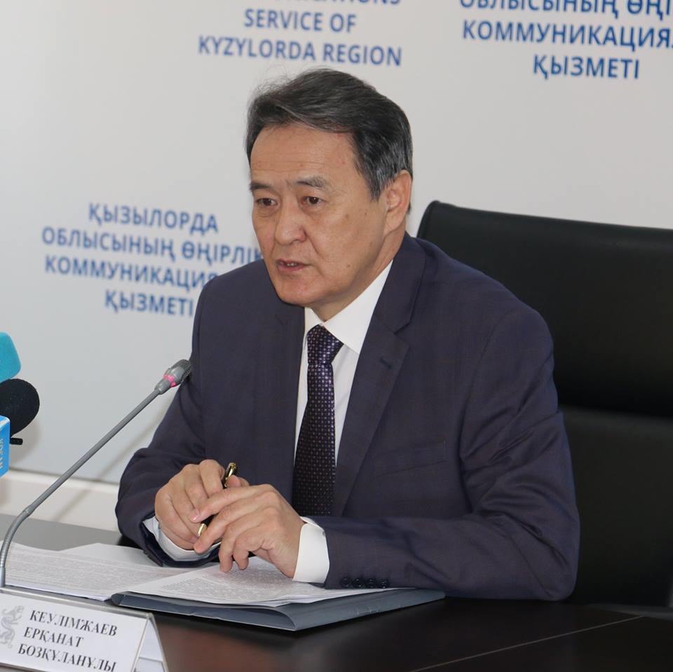 ۇلتتىق ستاندارتقا ۇسىنىستار جيناقتالۋدا