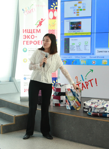 «3.2.1. ستارت!» ەكو-جوبالار بايقاۋىنىڭ جارتىلاي فينالىنا 7 جوبا شىقتى