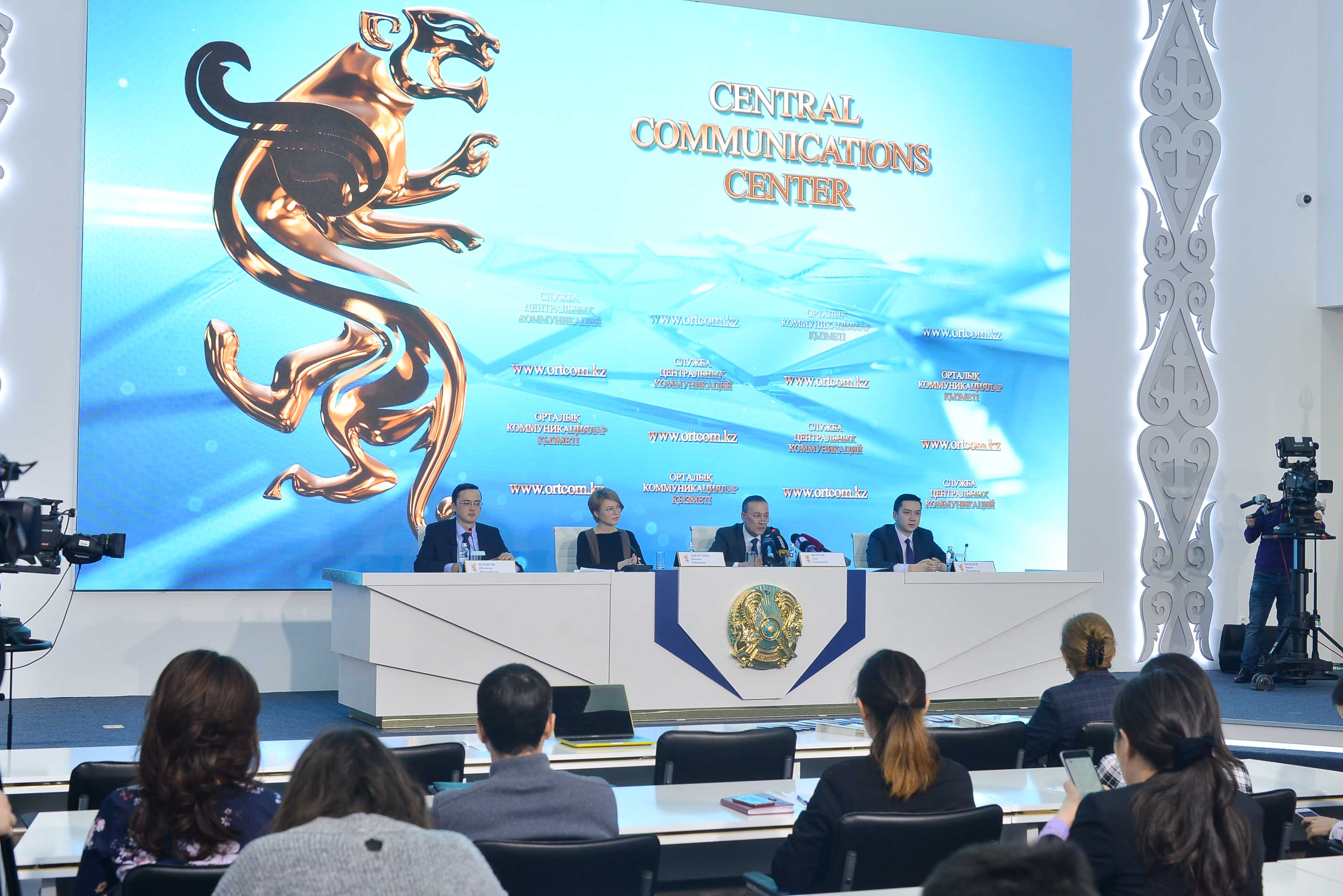 قازاق اڭىزدارى مەن روماندارىن ءموبيلدى قوسىمشا ارقىلى وقۋعا بولادى