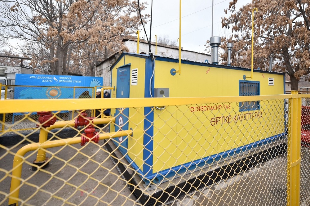 تۇركىستاندا گاز كىرگىزۋ باعاسى 80 000 تەڭگەگە تومەندەدى
