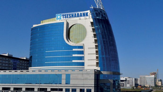 «تسەسنابانك» بىلىمگە قارجى قۇيماق