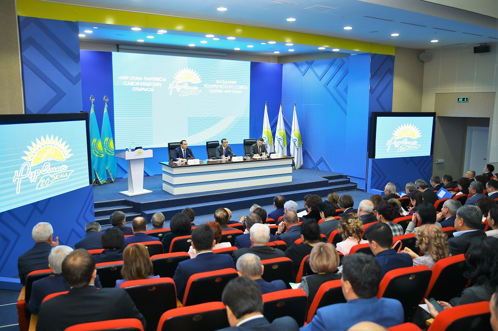 «نۇر وتان» پارتياسى ساياسي كەڭەسىنىڭ وتىرىسى ءوتتى