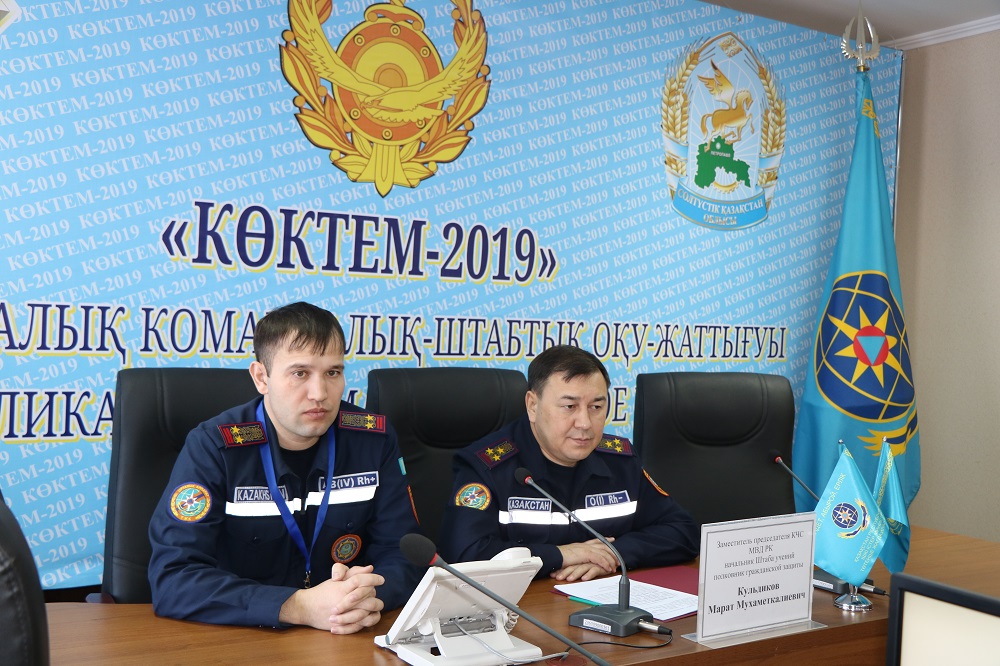 سولتۇستىك قازاقستاندا «كوكتەم-2019» رەسپۋبليكالىق وقۋ-جاتتىعۋ وتۋدە