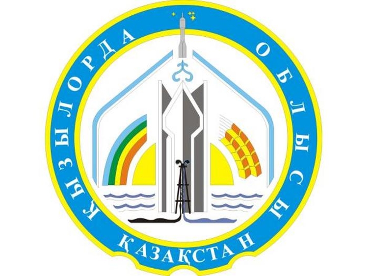 وتكەن جىلى 40 جوبا ىسكە اسىرىلدى