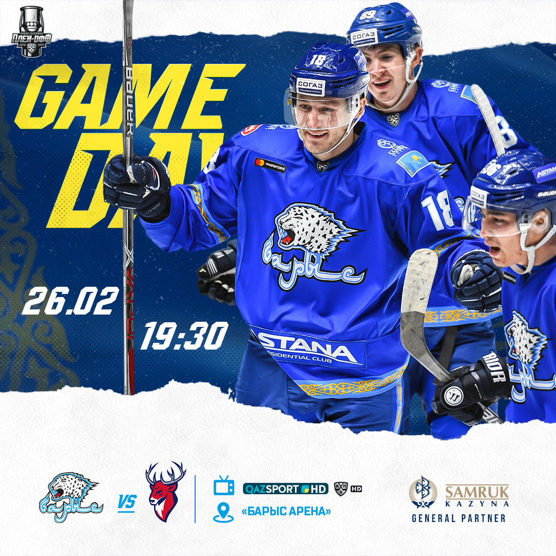 «بارىس» – «تورپەدو»: كىمنىڭ ءباسى جوعارى؟