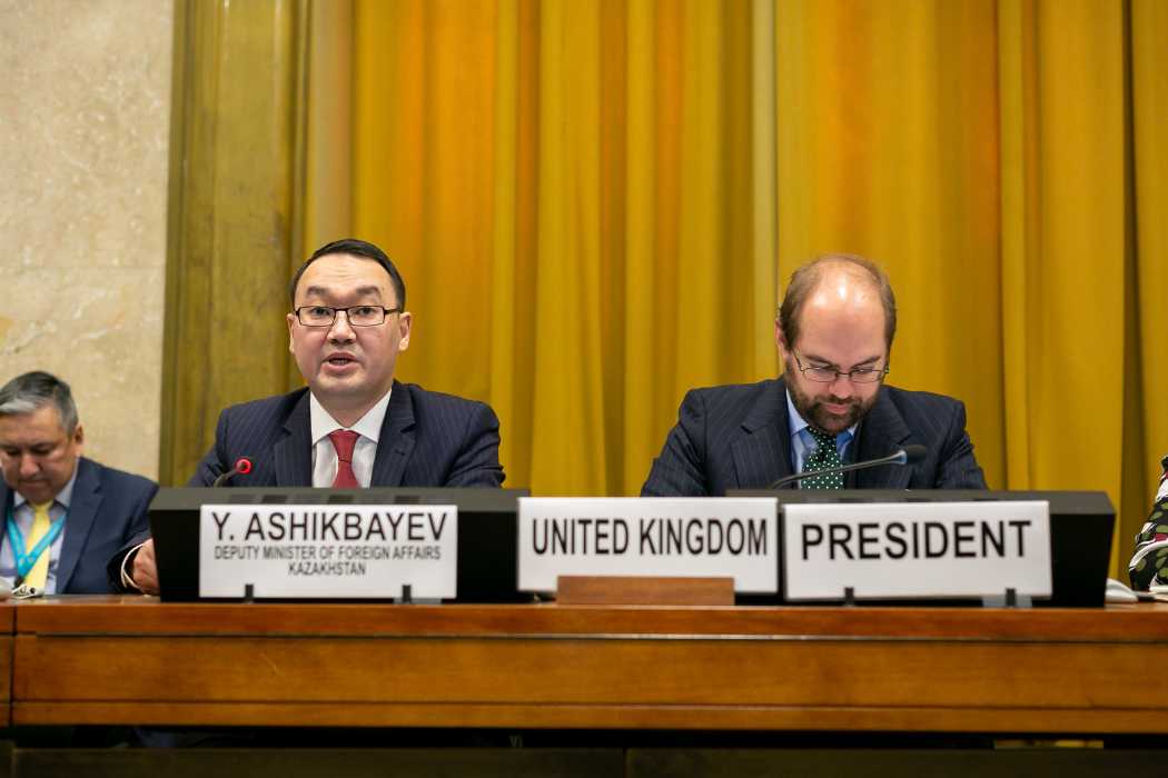 قازاقستان دەلەگاتسياسى جەنەۆاداعى بۇۇ ادام قۇقىقتارى جونىندەگى كەڭەسىنىڭ كونفەرەنتسياسىنا قاتىستى