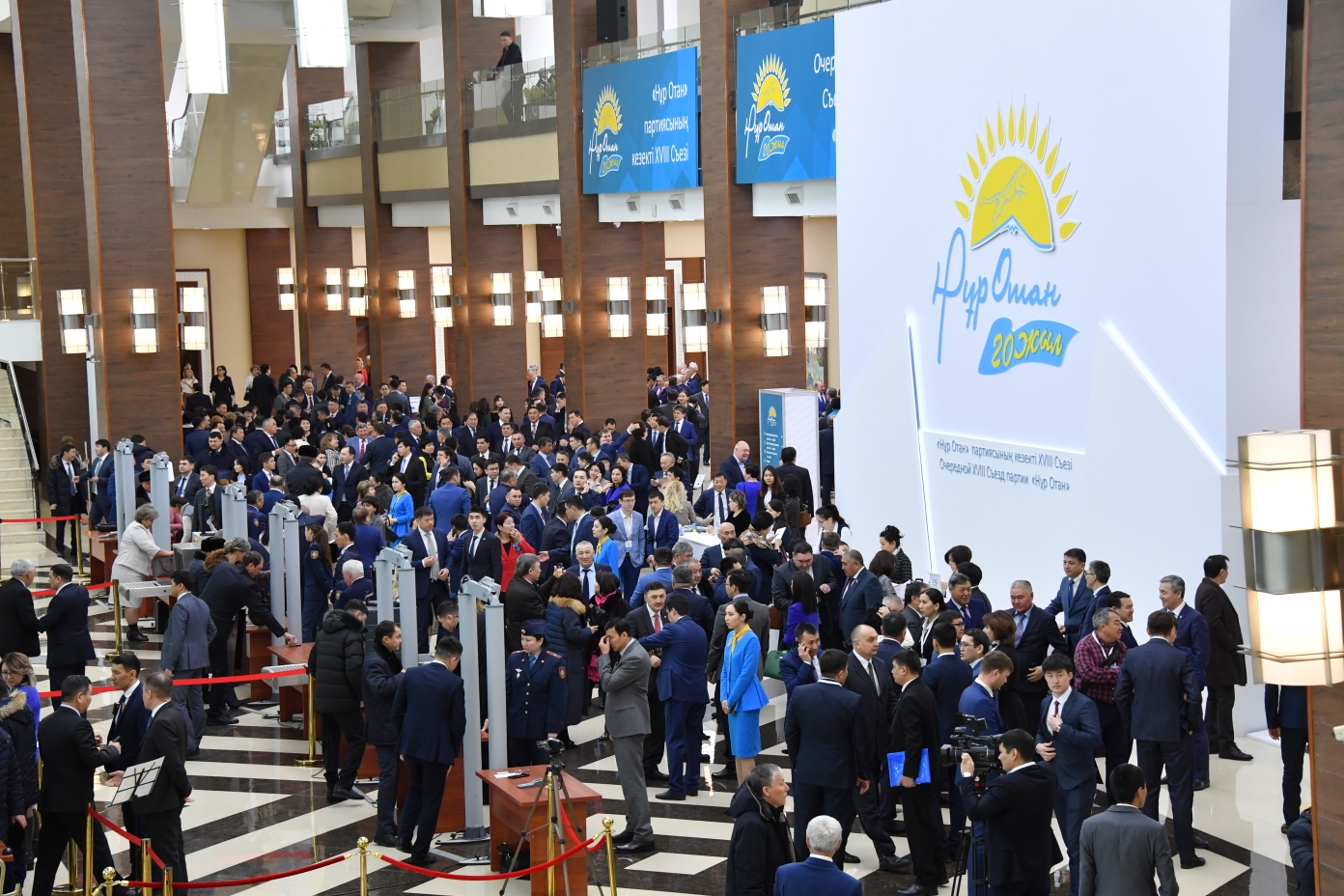 ەلدىكتىڭ ەڭسەلى قادامدارى