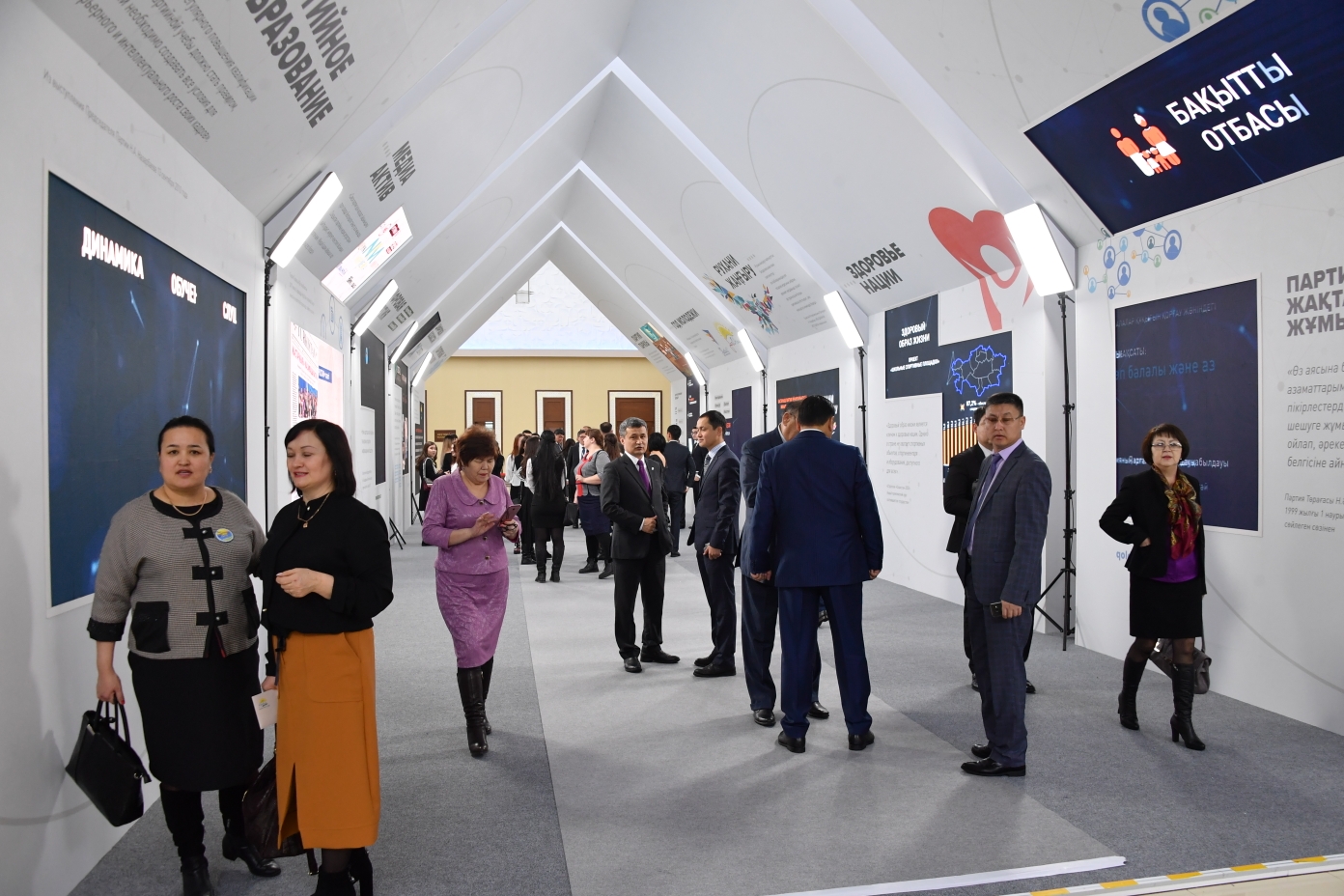 «نۇر وتان» پارتياسىنىڭ كەزەكتى XVIII سەزىنە 1179 ادام قاتىسىپ جاتىر