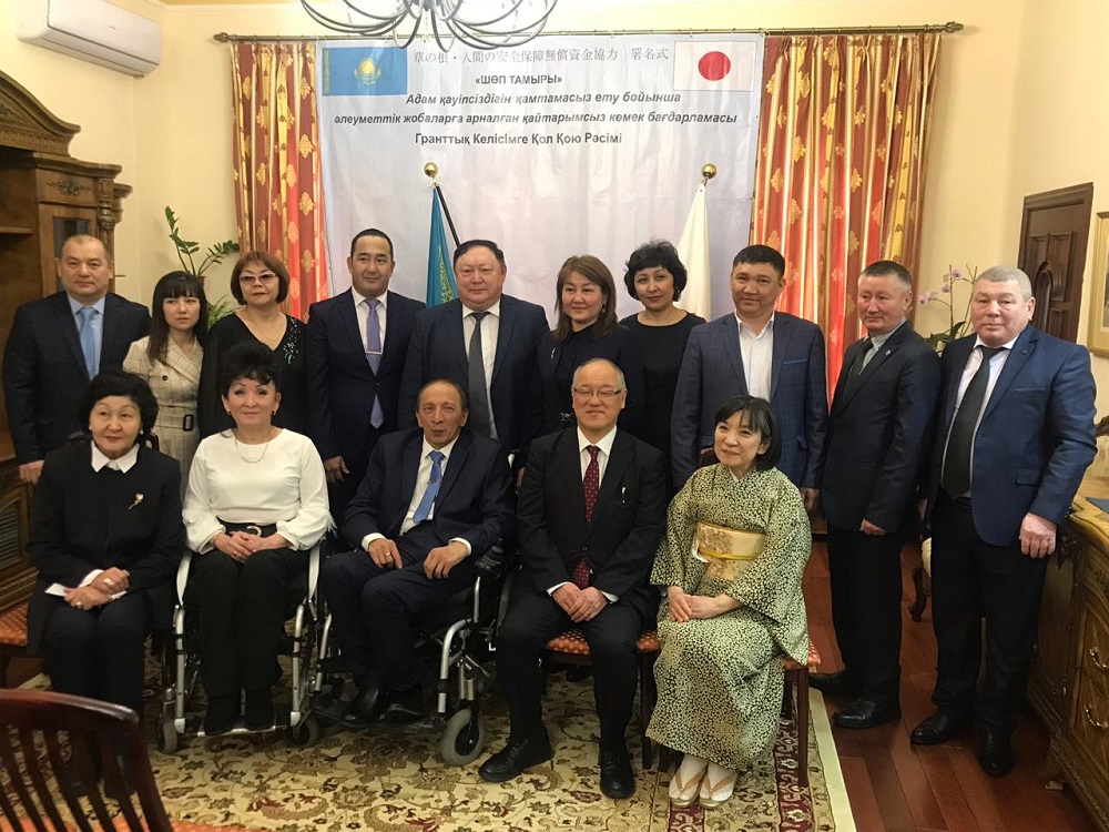 كۇنشىعىس ەلىنەن قايتارىمسىز كومەك