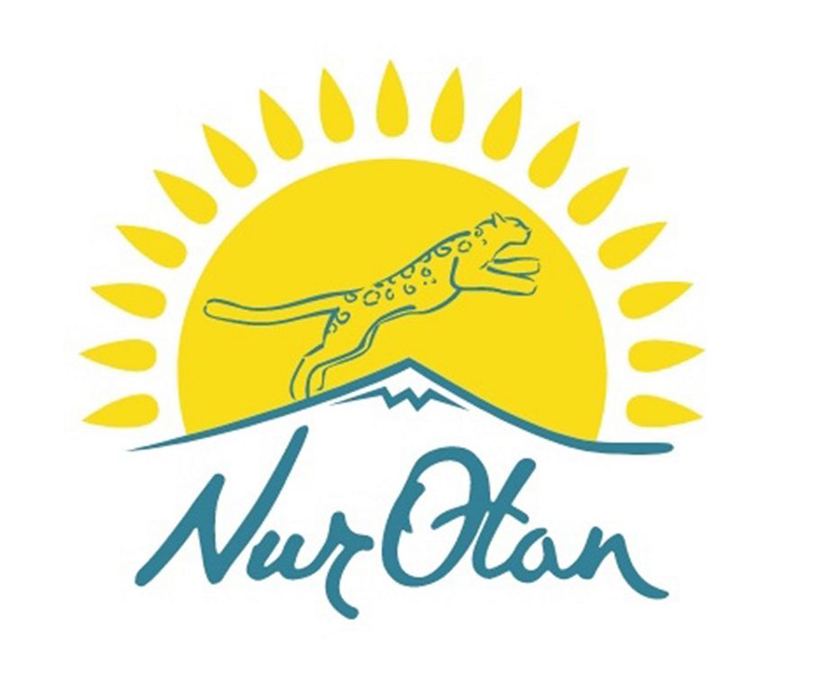 قازاقستان حالقى اسسامبلەياسىنىڭ ۇندەۋى