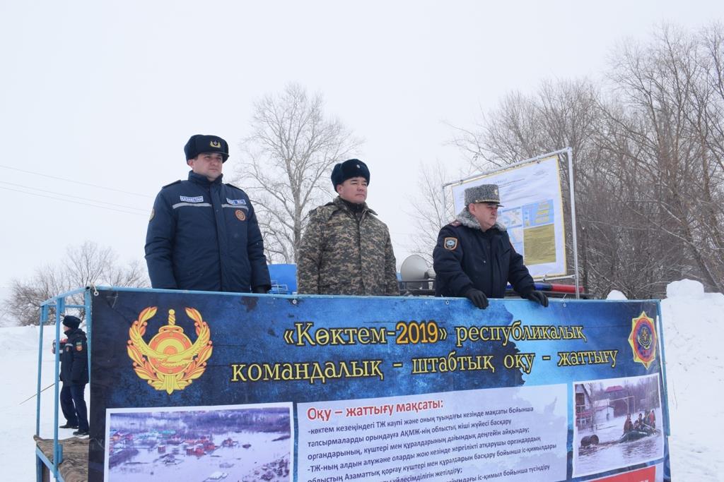 باتىس قازاقستان وبلىسىندا توتەنشەلىكتەر جاتتىعۋ وتكىزدى