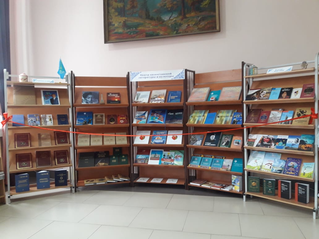 رەسەيدە قازاقستان ادەبيەتى جانە مادەنيەتىنىڭ وتىزىنشى ورتالىعى اشىلدى