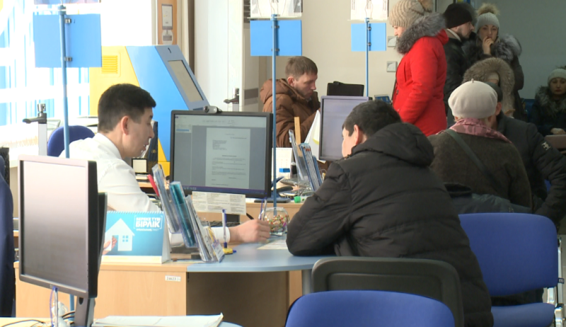 تۇرعىن ءۇي قۇرىلىس جيناق بانكى ارقىلى كوپبالالى وتباسىنا 2-3% نەسيە بەرىلەدى