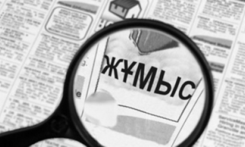 جۇمىسسىز جاستارعا جاقسى مۇمكىندىك