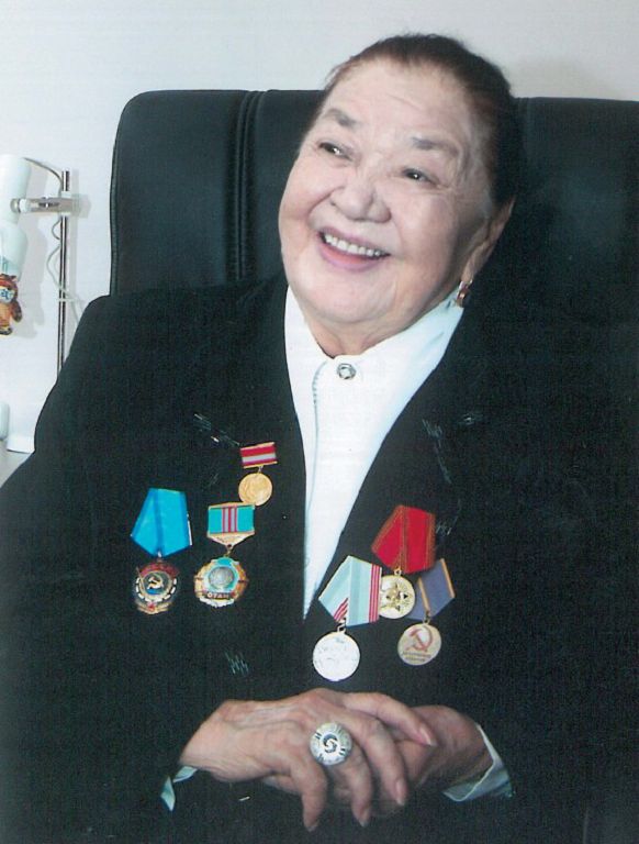 ماڭگىلىك انا بەينەسى