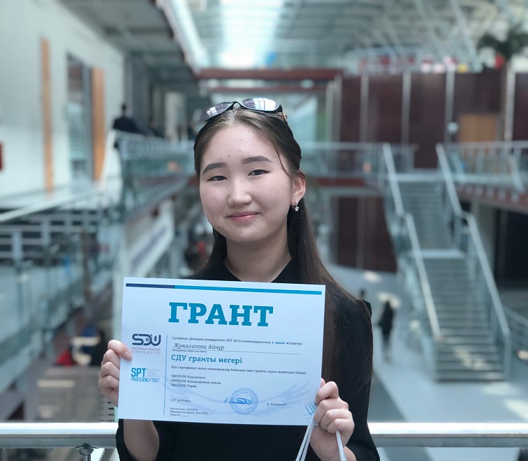 الماتىلىق اينۇر جۇماليپوۆا سدۋ ۋنيۆەرسيتەتىنىڭ گرانتىن ۇتىپ الدى